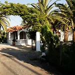 Paradise Village شقة فندقية 3*