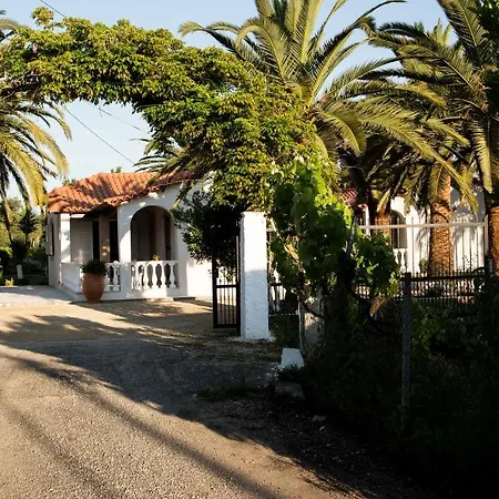 Paradise Village Aparthotel 3*