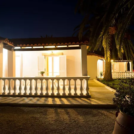 Aparthotel Paradise Village 3*